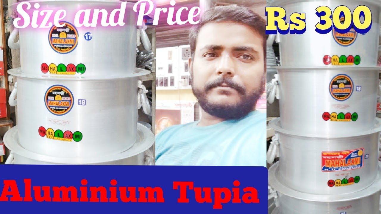 Aluminium utensils product Tupia 