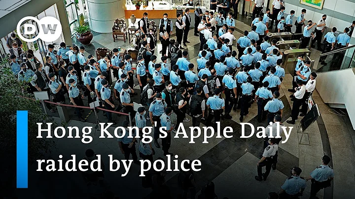 Hong Kong police raid pro-democracy newspaper Apple Daily, arresting 5 executives | DW News - DayDayNews