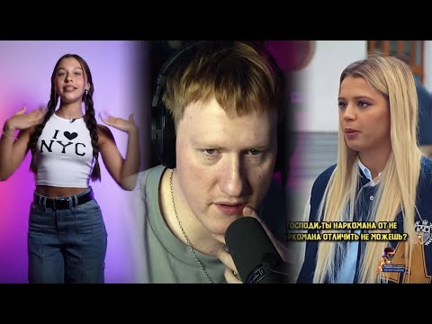 🔥УЖАСНАЯ АКТЕРСКАЯ ИГРА ЮЛИ ГАВРИЛИНОЙ | ДК СМОТРИТ ШОРТСЫ #5🔥