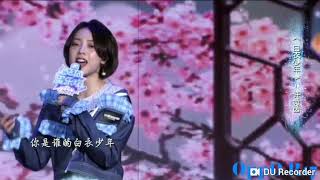 Xu Shiyin (Geely v) 'White Teenager' lagu baru Amway
