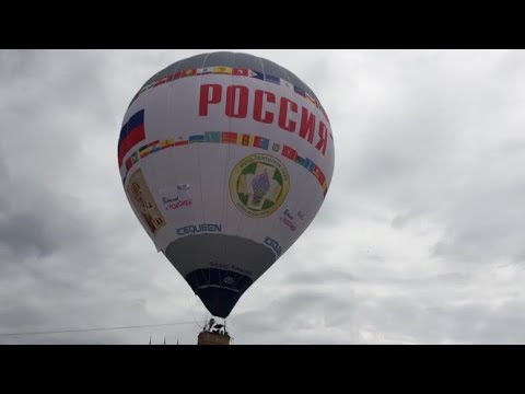 Фестиваль воздушных шаров в Анапе 2021