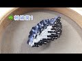 【刺繍葉1】スパンコール刺繍　ビーズ刺繍のやり方　刺繍初心者　オートクチュール刺繍　Bead Work handmade embroidery 　刺绣叶子 法绣 프랑스자수 나무잎