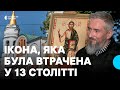 Ікону Спаса, яку відтворили за середньовічними печатками, передали до Чернігова
