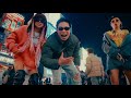 No!パパ活!!-れーざービーム（ feat.MIKITTY & Lil Merry）[Official Video]