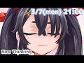 【ASMR】💞あまあまASMRで年度末総決算で苦しんでいる社畜を癒すメスガキ配信💞
