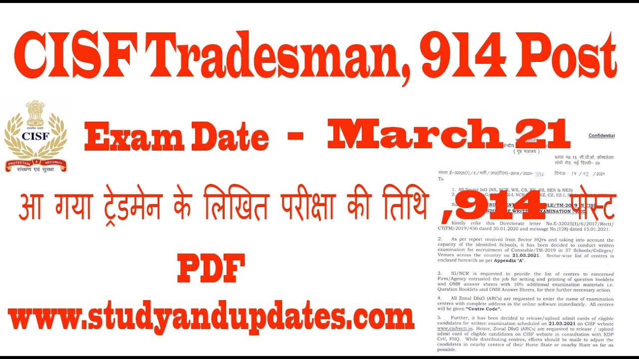 CISF tradesman written exam date  for CISF constable TD 2019 -914 Vacancy