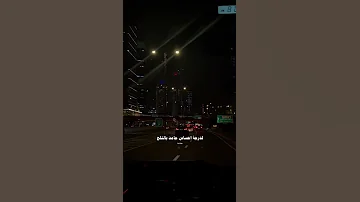 نفسي اوريلك الحرق 
