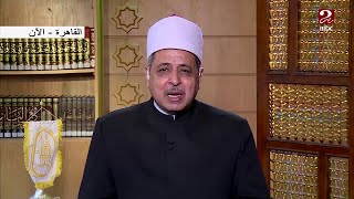 رئيس قطاع المعاهد الأزهرية:نتواصل مع مختلف الجهات المعنية لتوفير سبل الراحة والأمان للطلاب
