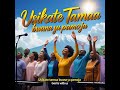 🎵 Usikate Tamaa, Bwana Yu Pamoja  Swahili Gospel Encouragement Song