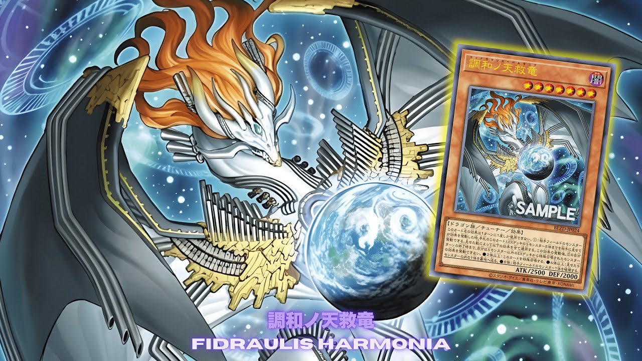 New Hand Trap ! Fidraulis Harmonia DECK ( No Mitsurugi Build) ! NEW ...