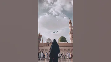 Viral Islamicstatus Duet Abdulqadir Abdul Rahman 