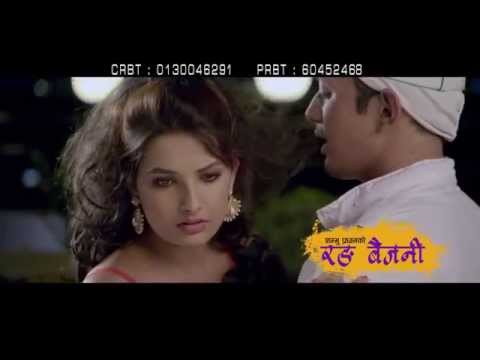 Rang Baijani - Oothma Chhoi