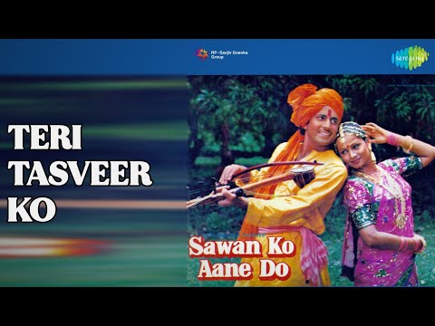 Teri Tasveer Ko Sawan Ko Aane Do K J Yesudas Songs Arun Govil Zarina Wahab 