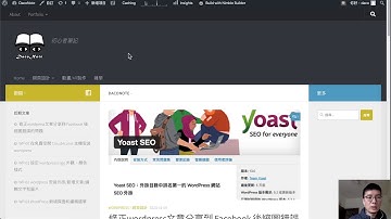 WP-07 WordPress 調整細部文字、顏色、背景： 用Chrome檢查CSS位置