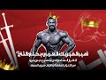 بودكاست بصراحة الحلقة الجديدة أمير الفيزيك العربي يخلع التاج بودكاست بصراحة الحلقة الجديدة أمير الفيزيك العربي يخلع التاج