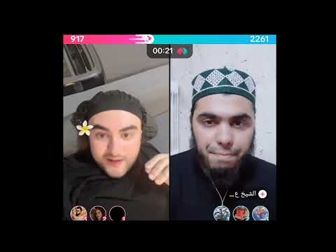 لايف سند قطيشات مع الشيخ