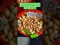 #насіння #дача #цибуля #часник