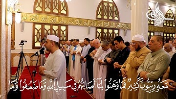 سورة آل عمران 🎙 وما كان لنفس أن تموت إلا بإذن الله 🙏 القارئ احمد عبدالحكيم