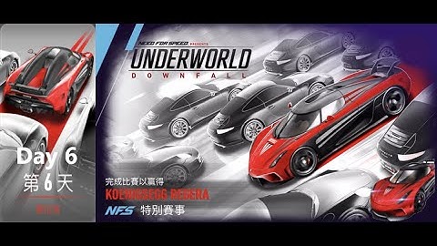 Koenigsegg regera | underworld | downfall | NFS: No Limits | Day 6