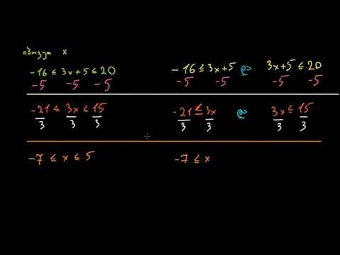 ორმაგი უტოლობები