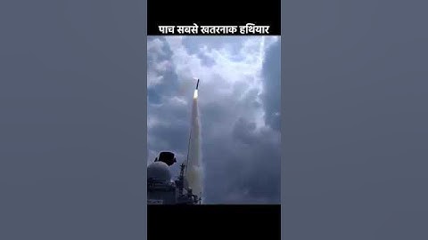 Full Press Conference: Indian Army, IAF, Navy give detailed press bri #indiavspakistan #airstrike