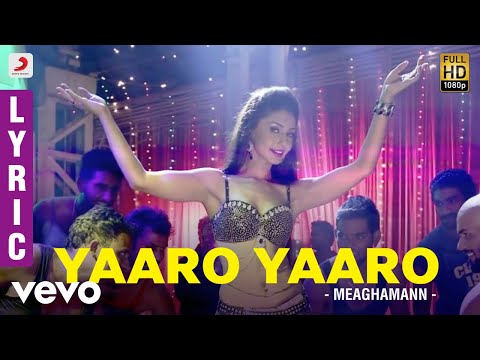 Meaghamann - Yaaro Yaaro Lyric | Arya, Hansika | SS Thaman