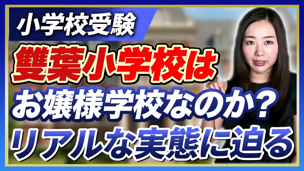 関連動画