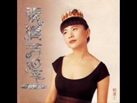 張清芳 想你到心慌