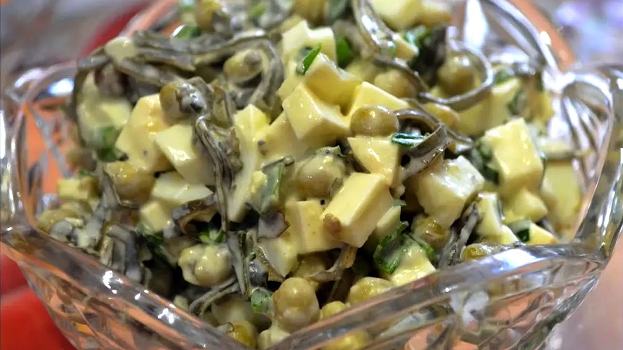 Смотреть - Салат с морской капустой и горошком видео Смотрите - Салат с морской капустой и горошком видео