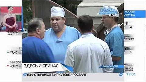 Хоккеист Александр Галимов умер