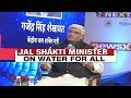 Itv india next conclave union jal shakti minister gajendra singh shekhawat on water for all