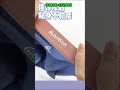 স্টাইলিশ ও আরামদায়ক পুরুষদের আন্ডারওয়্যার | New Boxer Collection Banglades | #bangladeshfashion