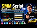 Best SMM Panel Script 2026 🔥 Binance Pay Auto Integration