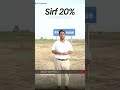 Etihad Town Phase 4 ke limited files available Kal price barh jaye ga, aaj book karwain