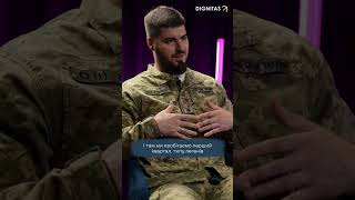 Реакція цивільних чоловіків на військових