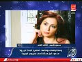 احداث مروعة قبل اختفاء الفنانه رولا محمود وناقد فني يعطي طرف خيط البحث عنها احداث مروعة قبل اختفاء الفنانه رولا محمود وناقد فني يعطي طرف خيط البحث عنها