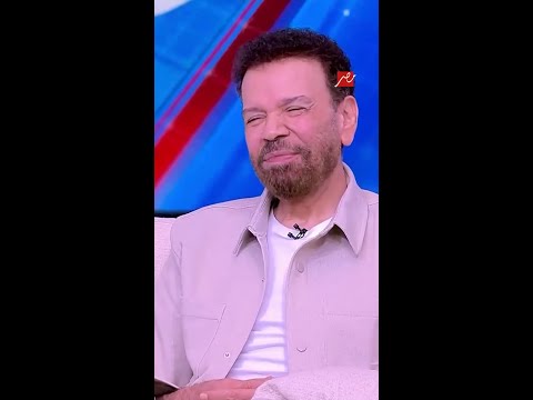 ياسمين عز أغانيك عايشة وصوتك متفرد خالد عجاج هعيط والله