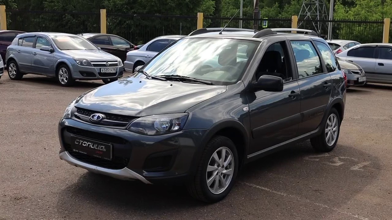 Lada kalina 2018