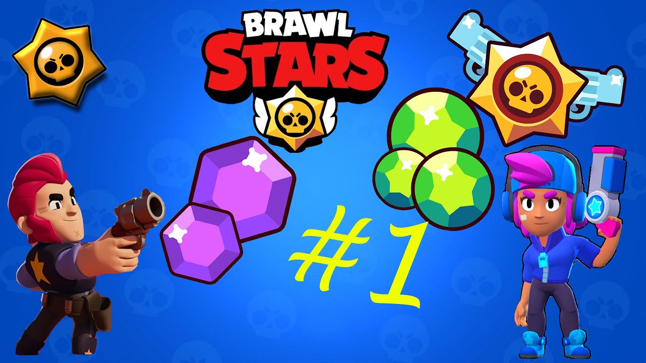 Сам игры brawl stars игры. Бровстас игра. НМИА Brawl Stars играть. Авы с флагом России БРАВЛ старс.