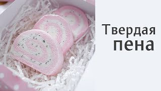 Твердая пена для ванны