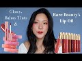 Rare Beauty Soft Pinch Lip Oil &amp; Other Glowy Tints