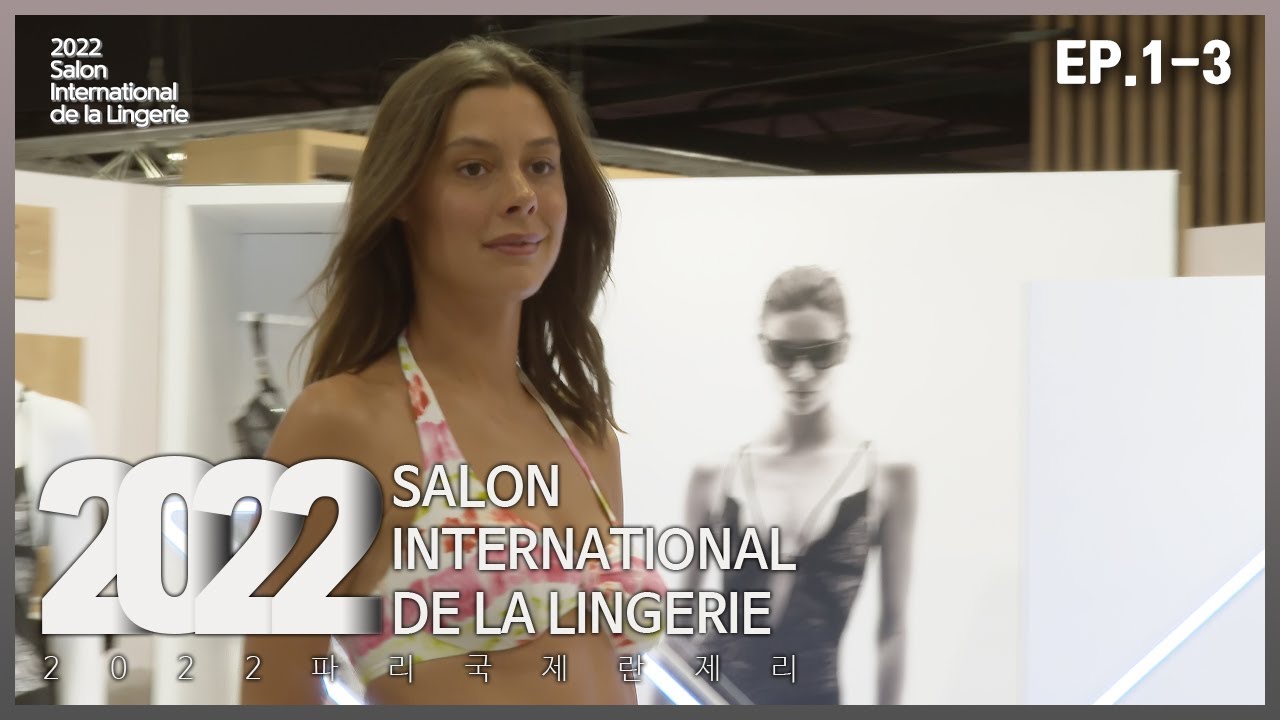 Lingerie Salon 2022