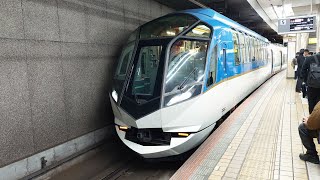 近鉄50000系SV01編成 7011レ 近鉄名古屋発車