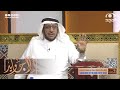 طلقها زوجها عشان ما حبها ويوم كبرت بنتهم قابلها واحد فجأة وأخبرها بسر صادم ما توقعته عبدالله الدرع طلقها زوجها عشان ما حبها ويوم كبرت بنتهم قابلها واحد فجأة وأخبرها بسر صادم ما توقعته عبدالله الدرع