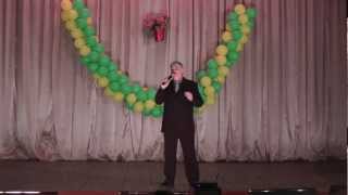 с.Первомайское Е.Акулов.Неотправленное письмо 2013г.