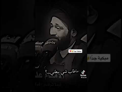 حنان الأم لا يعوض ابدا