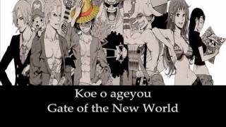 Video thumbnail of "We Go! - One Piece (Karaoke)"