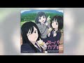 17 まほうのかぜ 雲 テレビアニメ「スーパーカブ」Super Cub Original Sound Track (OST)