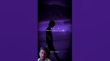 Bewafa hai tu 💔Heart Touching🥀 lyrics video #lyricalvideo #emotionallyrics #sadsong #shorts