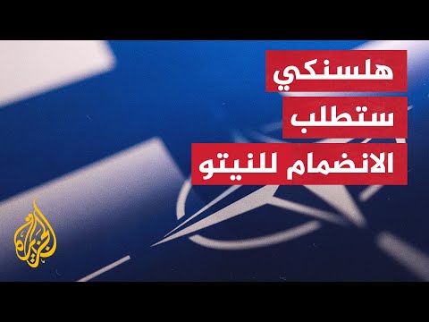 المستشار الألماني: لا يمكن لأحد التكهن بأن روسيا لن تهاجم دولا أخرى